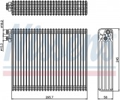 Giàn lạnh điều hòa BMW Series 5 E39 525i. Mã BMW: 64118385690. Mã Nissens: 92299