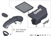 Ống gió BMW X6 E71. Mã BMW: 13717624210